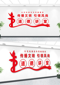 ���½��������Ļ�ǽ