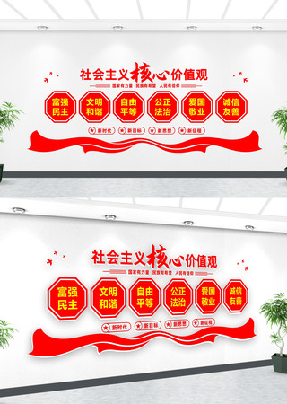 ���ļ�ֵ���Ļ�ǽ