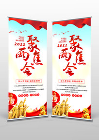 ۽2022ȫᵳչ