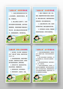 �������Ա