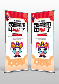 ͨԼ˽ڻչ