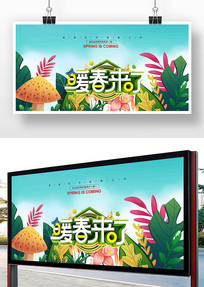 ů˴廭
