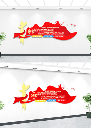 ȫ����������Ļ�ǽ