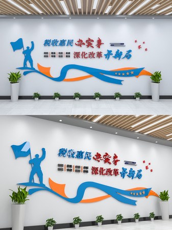 ������Ƭ�Ļ�ǽ