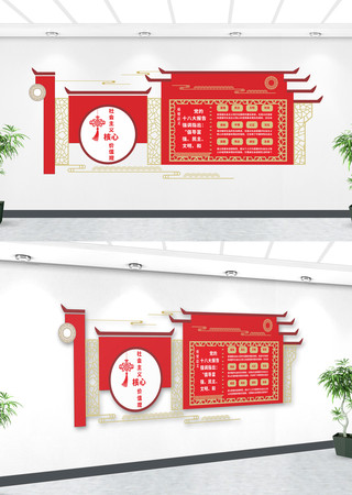 ���������ļ�ֵ�۵����Ļ�ǽ