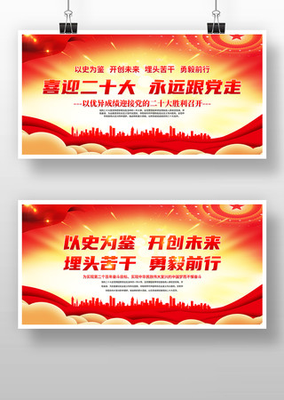 �����������չ��