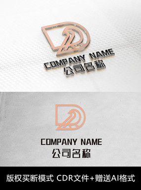 Dĸlogo־Dĸ̱