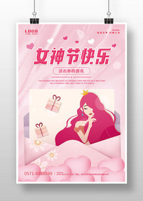 ��ɫ��������ʱ�и�Ů�ں���