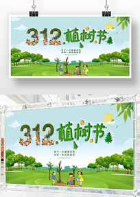 312ֲչ
