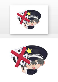 ��ͨ����Q