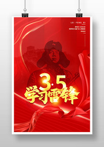 35ѧϰ׷