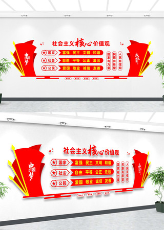 ���������ļ�ֵ���Ļ�ǽ