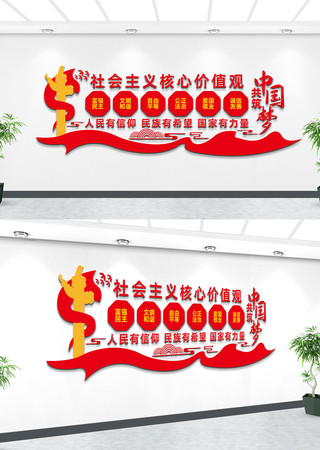 ���������ļ�ֵ���Ļ�ǽչ��