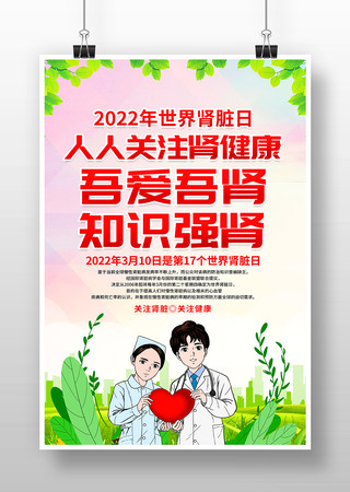 2022���������ಡ����������