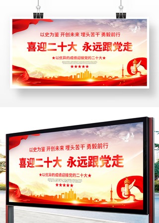 ��չ�屳��