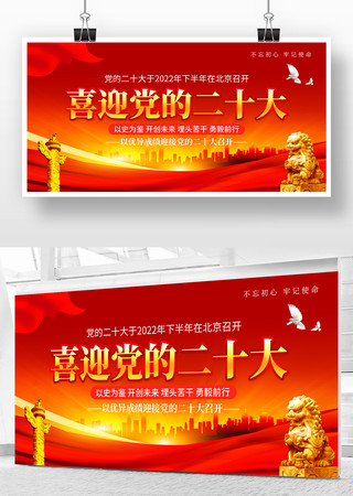 ��Զ������չ��