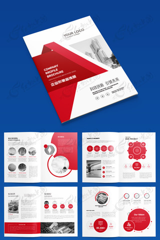 ��ɫ��ҵ�Ļ�������