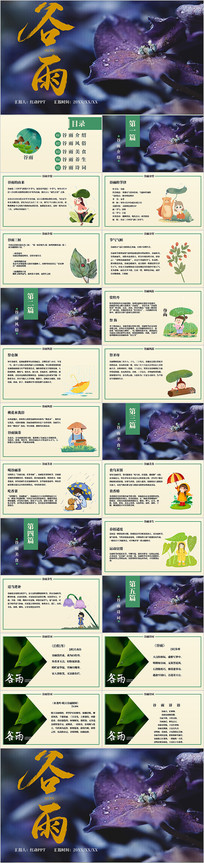 ͨ廭