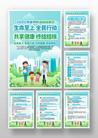 ��ɫ2022��������ν�˲��պ������