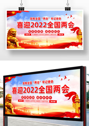 ϲӭ2022ȫչ