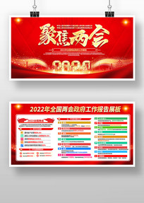 2022۽չ