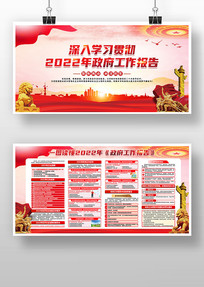 2022������������������չ��