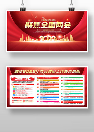 2022��������������չ��������