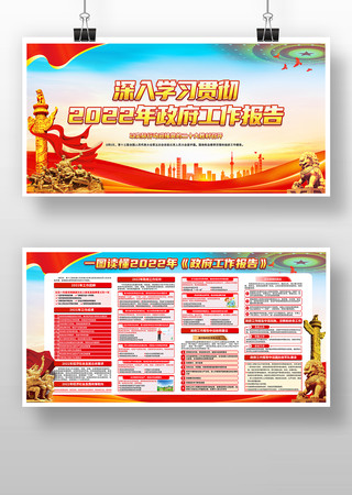 2022��������������չ��������