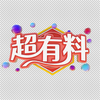 ϴ