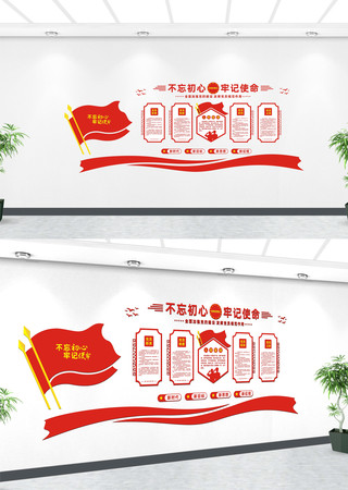 ��Ա����ĵ���������