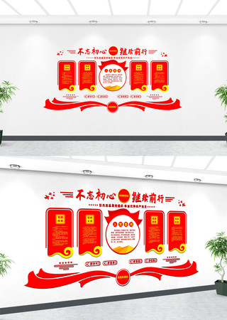 ��Ա֮�ҵ����Ļ�ǽ