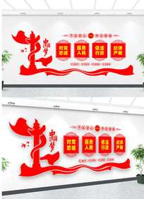 �Ե��ҳϰ���