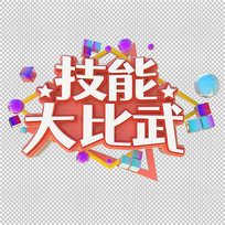 ܴ䴴