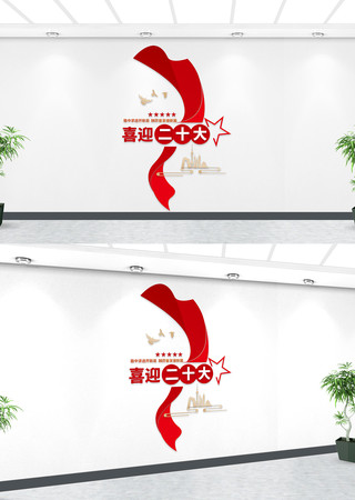 ��ʷ�Ļ�ǽ����