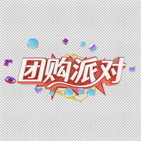 ŹɶԴ
