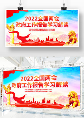 2022ȫѧϰ