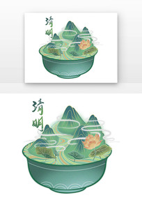 з羰