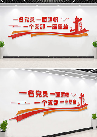 ��Ա����Ļ�ǽ����