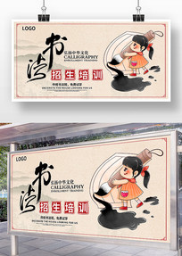 ŷ鷨ѵչ
