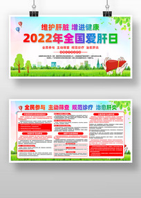 2022ȫ֪ʶչ