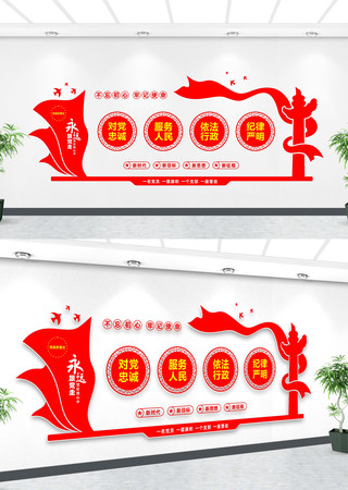 ��Ա�����ҵ����Ļ�ǽ���