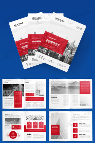 ��ɫ��ҵ����