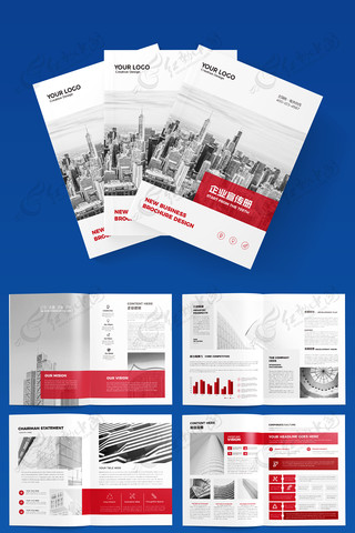 ��ɫ��ҵ������