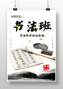 鷨Ļ