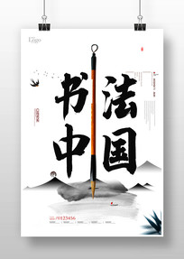 鷨й纣