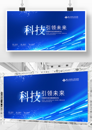 ��ɫ�Ƽ����Ӿ�����չ��