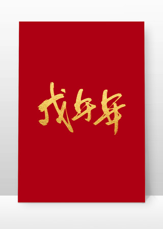 �������鷨ë���������