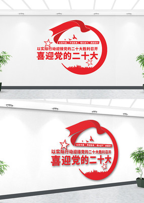 ��ʵ���ж�ӭ�ӵ��Ķ�ʮ��ʤ���ٿ�