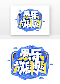 ַ