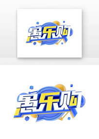 ֹ